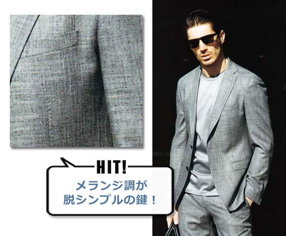 ヒューゴ ボス ジャケット2