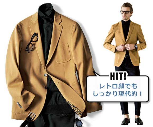 ヒューゴ ボス ジャケット