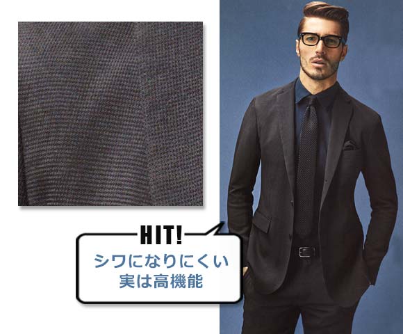 ジョゼフ オム ジャケット