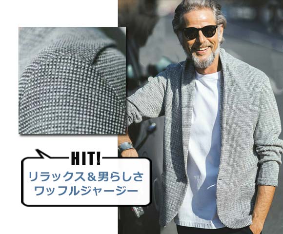 カズユキクマガイ ショールカラージャケット