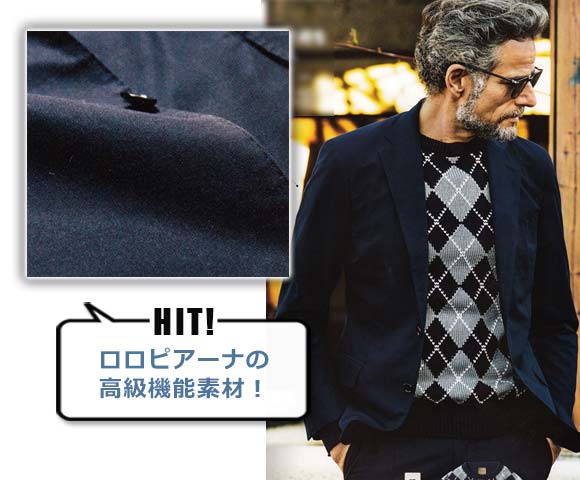 マッキントッシュ ロンドン ニューブリッジ