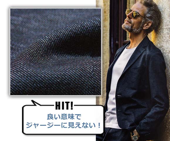 マッキントッシュ ロンドン ジャケット