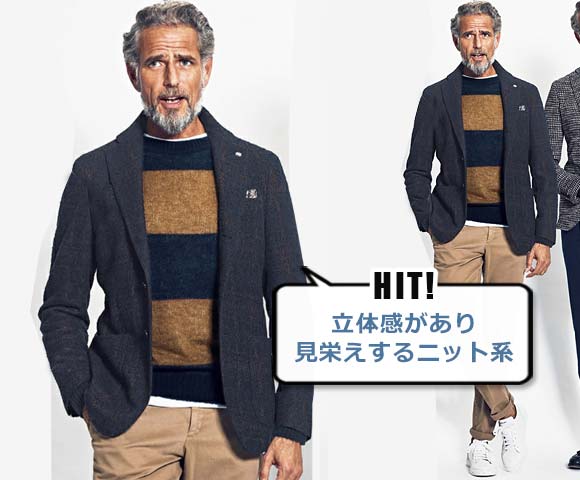 マニュエル・リッツ ジャケット2