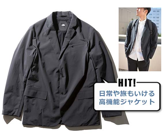 ノース・フェイス ジャケット2