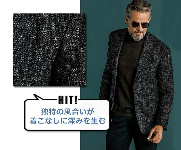 ポールスミス ジャケット