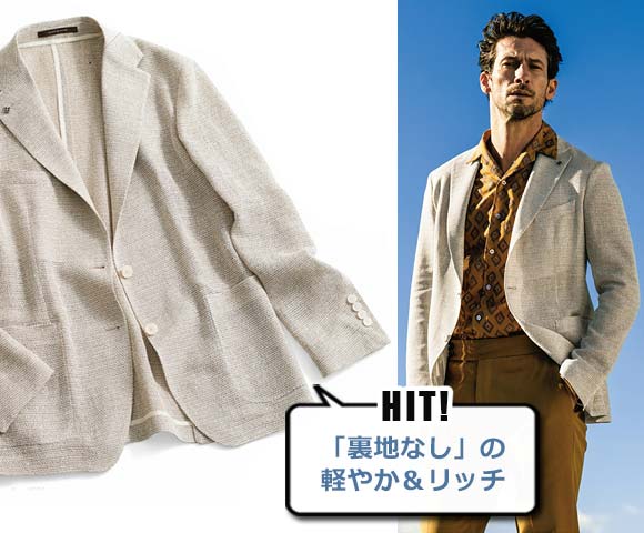 タリアトーレ ダカール