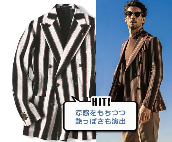 タリアトーレ  ダレル