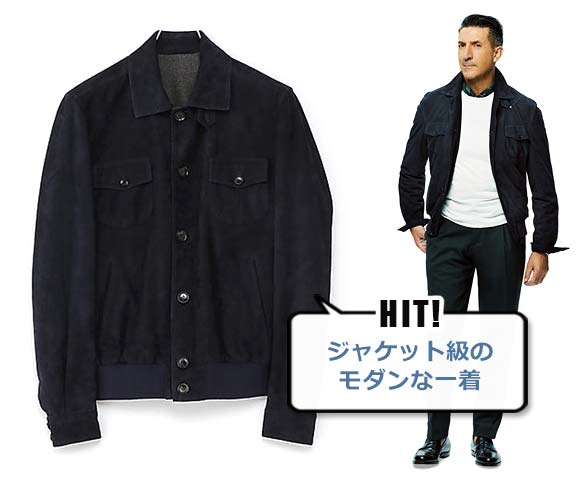 アルフレッド リフージオ ジージャン