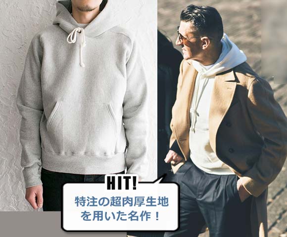 アナトミカ パーカー