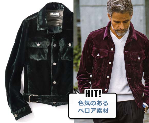 バリー ジージャン