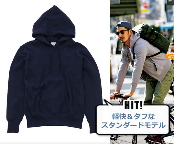 チャンピオン パーカー2