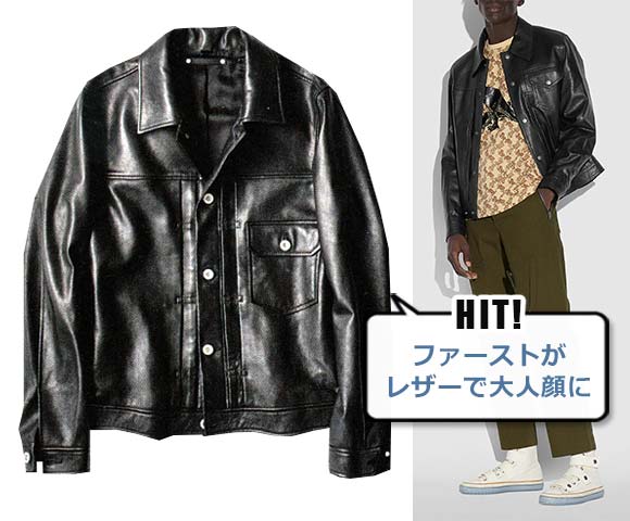 コーチ ジージャン