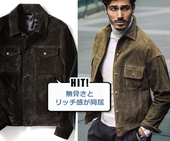 フェラガモ ジージャン