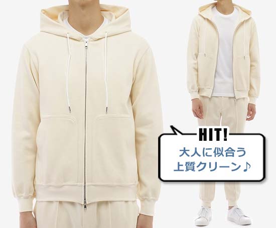 ジャーニーマン パーカー2