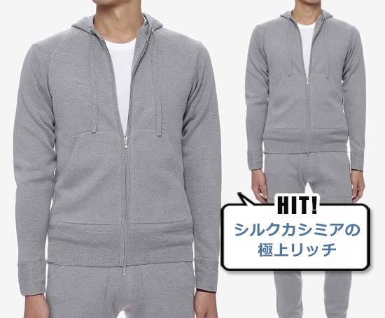 ジャーニーマン パーカー3