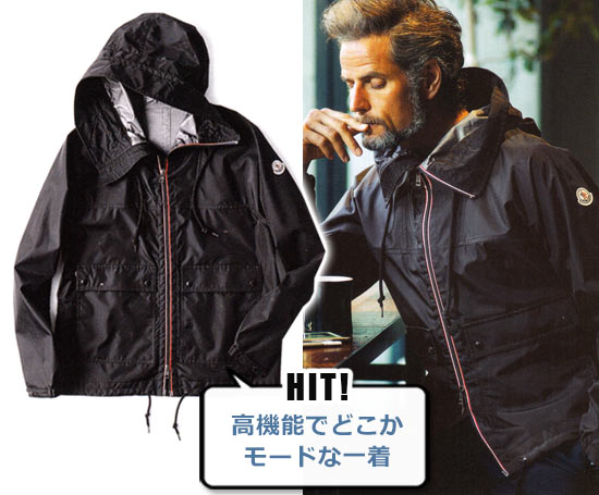 モンクレール パーカー