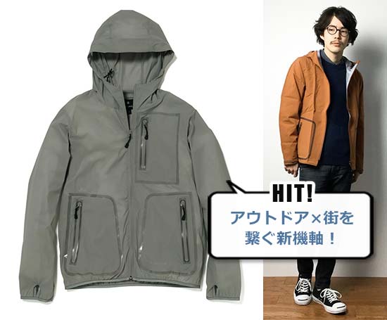 スノーピーク パーカー2