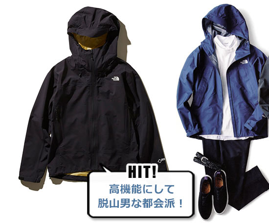 ノースフェイス パーカー