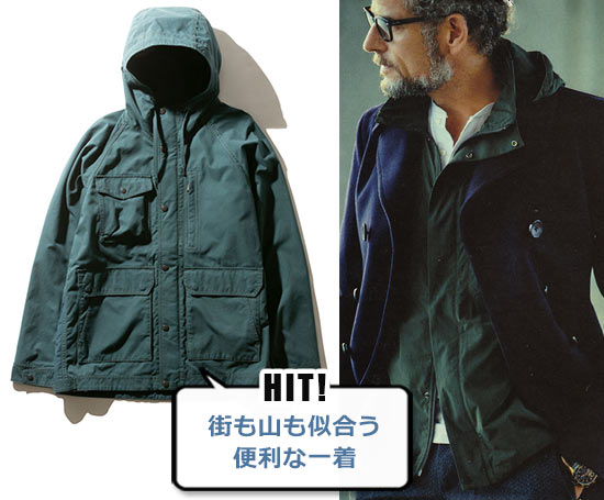 ノースフェイス パーカー3