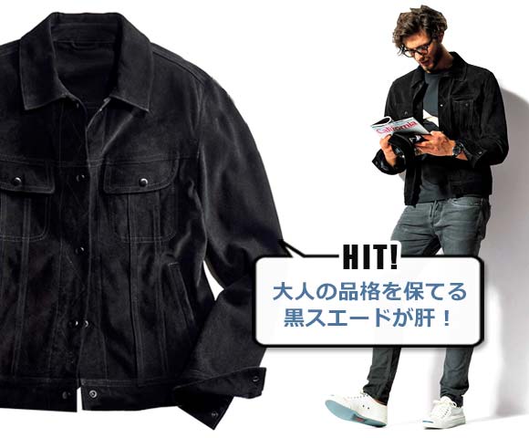 ヴィンス ジージャン