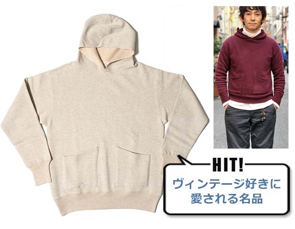 ウェアハウス パーカー