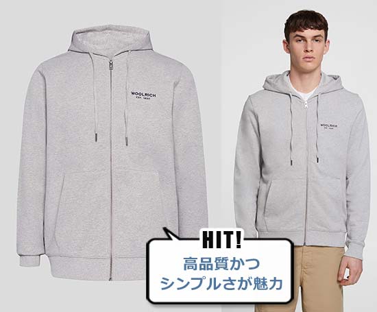 ウールリッチ パーカー2