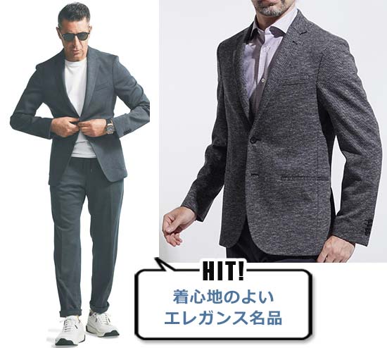 ヒューゴボス セットアップ2