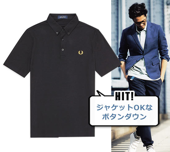 フレッドペリー ポロシャツ3