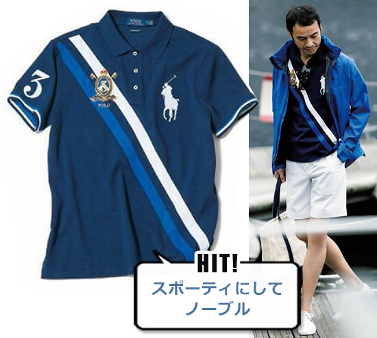 ラルフローレン ポロシャツ4