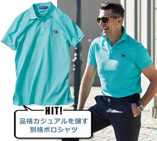 ラルフローレン ポロシャツ5