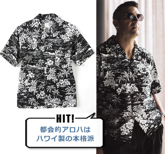 アナトミカ シャツ2