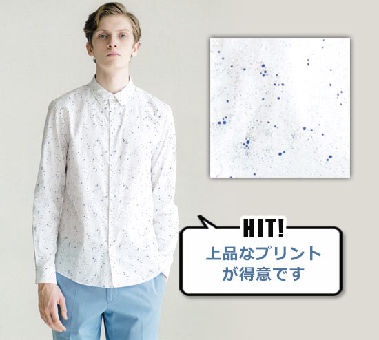 アーペーセー シャツ