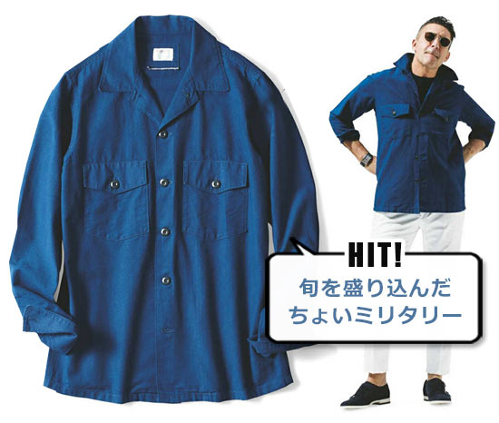 バグッタ シャツ2