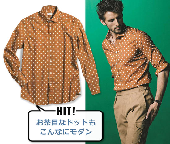 バグッタ シャツ4