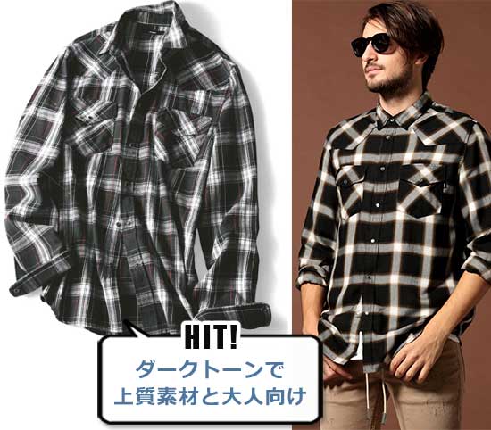 ディーゼル シャツ