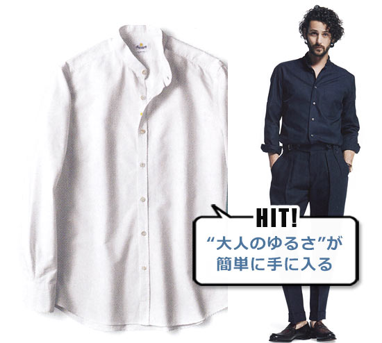 ジャンネット シャツ2