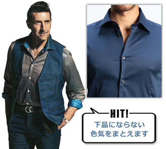 ナラ カミーチェ シャツ