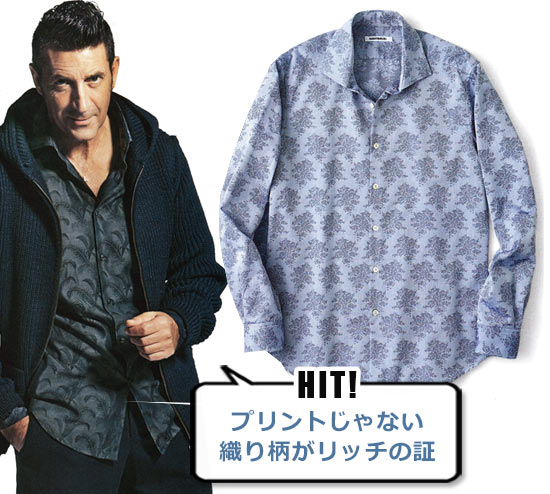 ナラ カミーチェ シャツ2