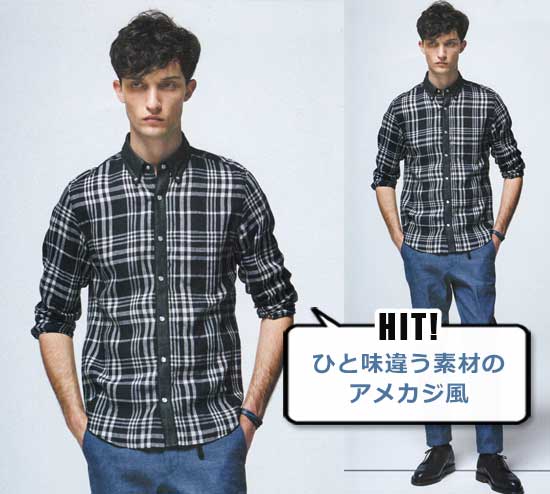 エヌハリウッド シャツ2