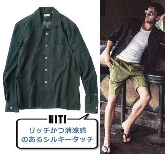 サルヴァトーレ ピッコロ シャツ3