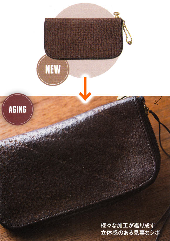 クランプ 革財布