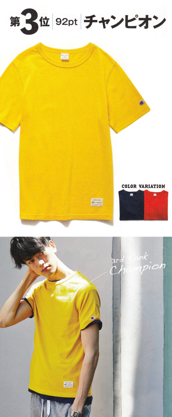 チャンピオン Tシャツ