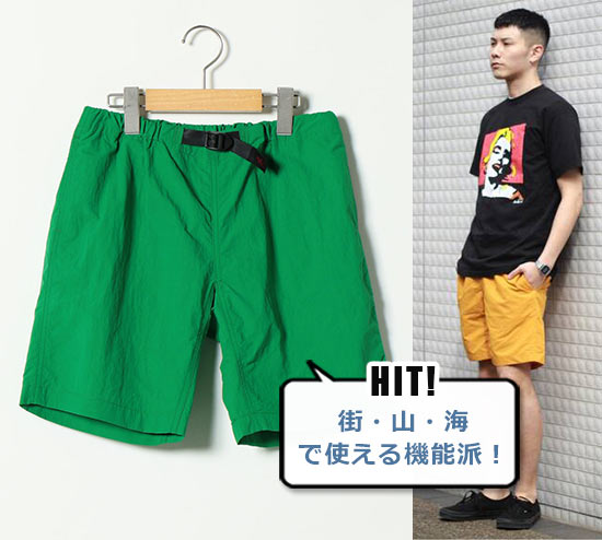 グラミチ ショーツ3