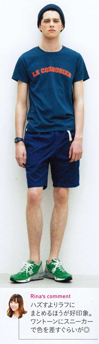 30代前半ショーツの着こなし