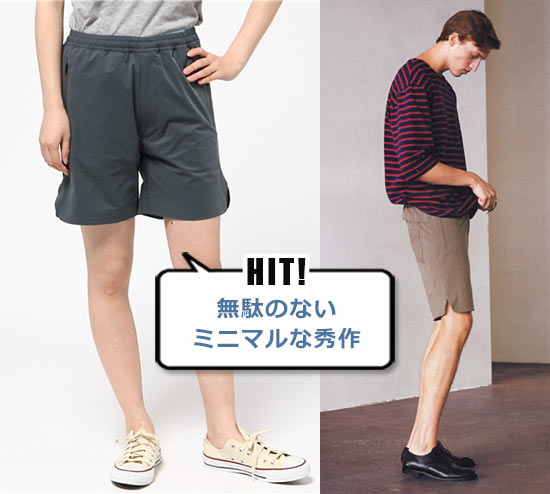 スノーピーク ショーツ