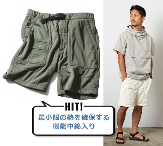 スノーピーク ショーツ2