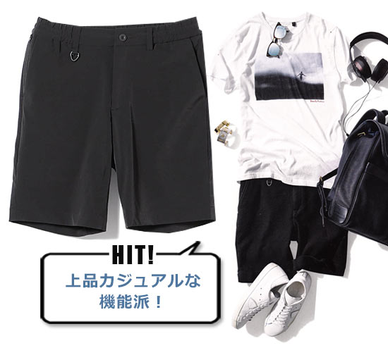 ソリード ショーツ2