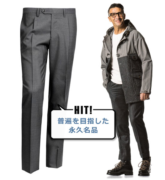 ジェルマーノ スラックス3