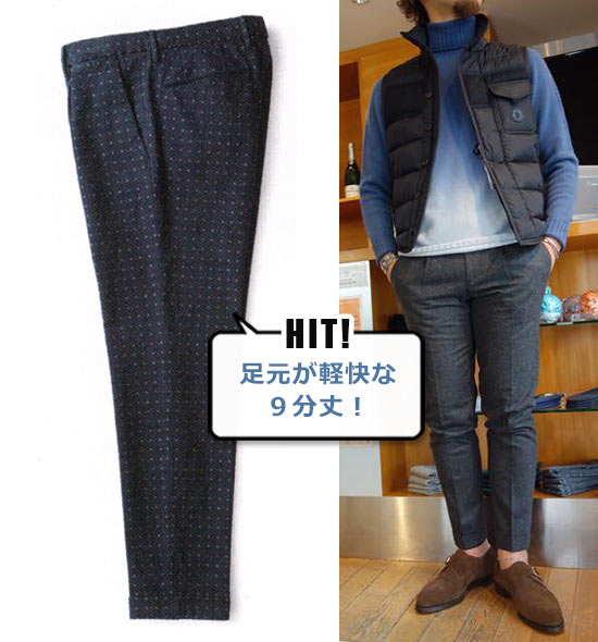 GTA スラックス4