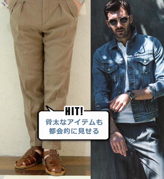 リディアル スラックス2